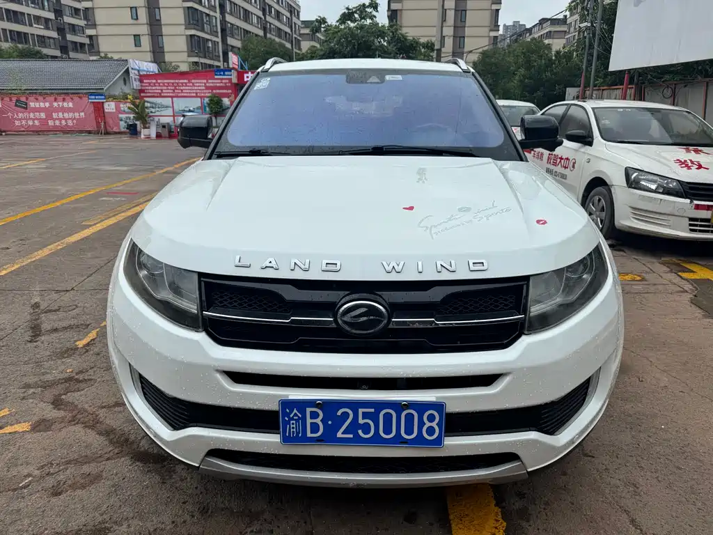 Landwind X7