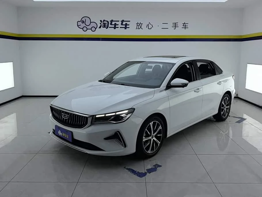 Geely Emgrand