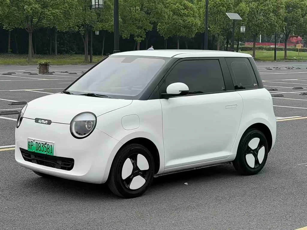 Changan Lumin