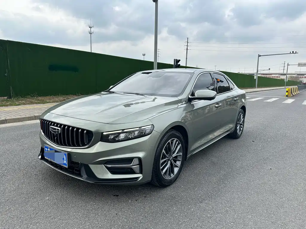 Geely Preface
