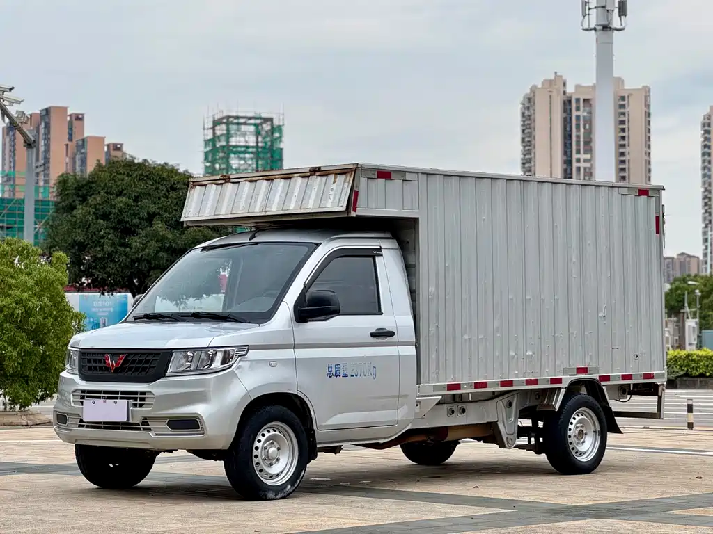 Wuling Rongguang