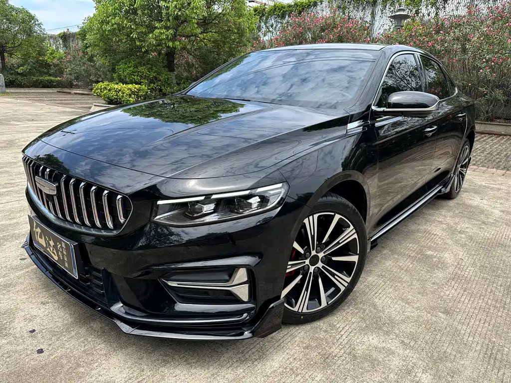 Geely Preface