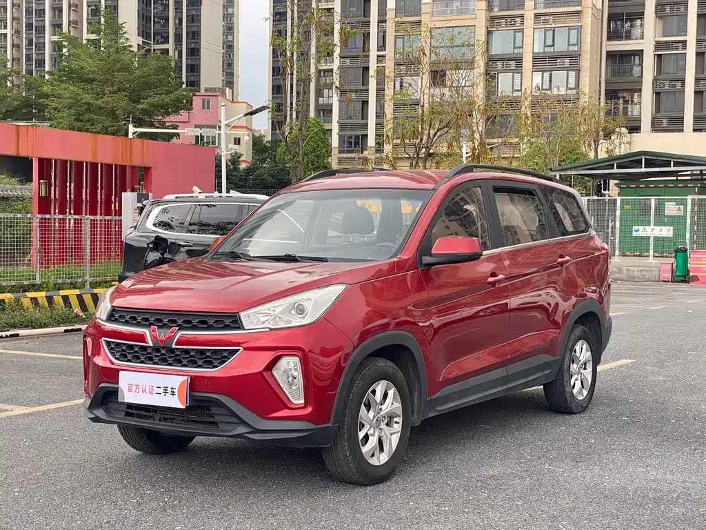 Wuling S3