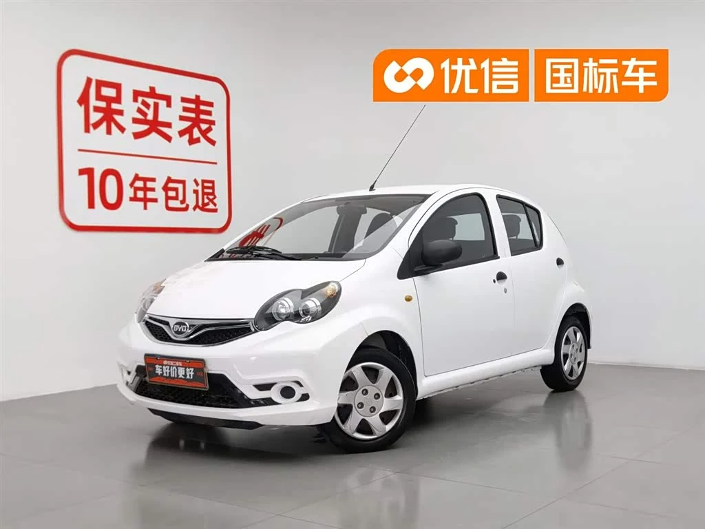 BYD F0