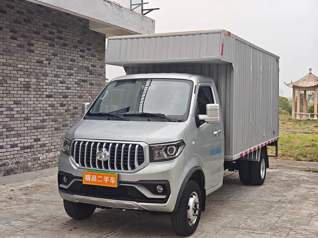 Changan T30