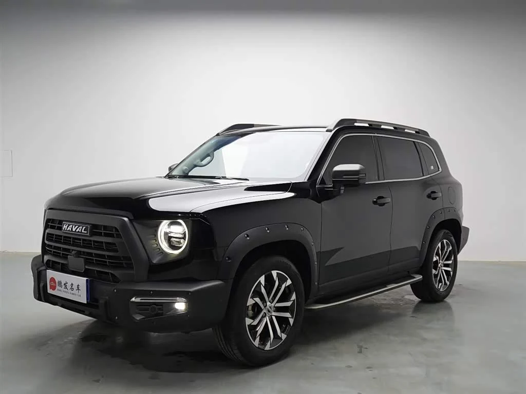 Haval Dargo