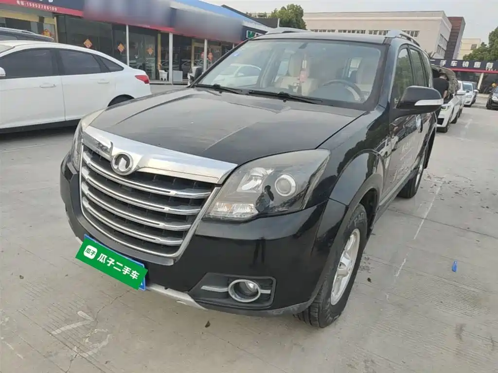 Haval H5