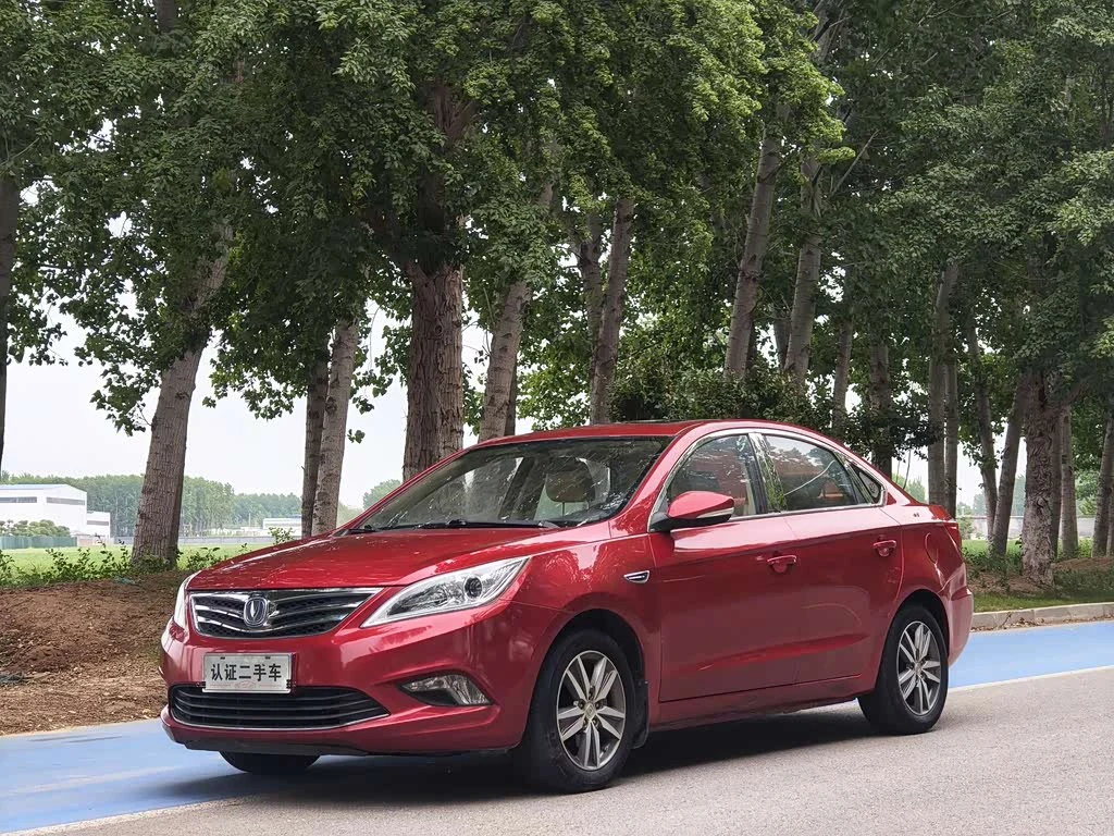 Changan Eado