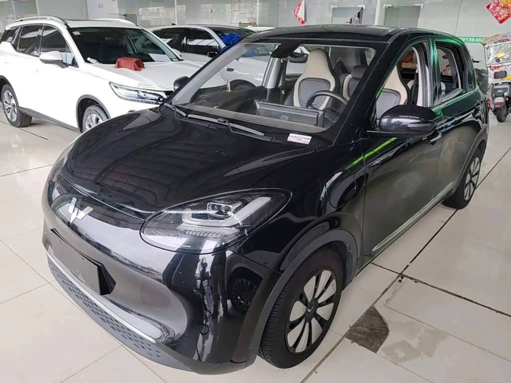 Wuling Binguo