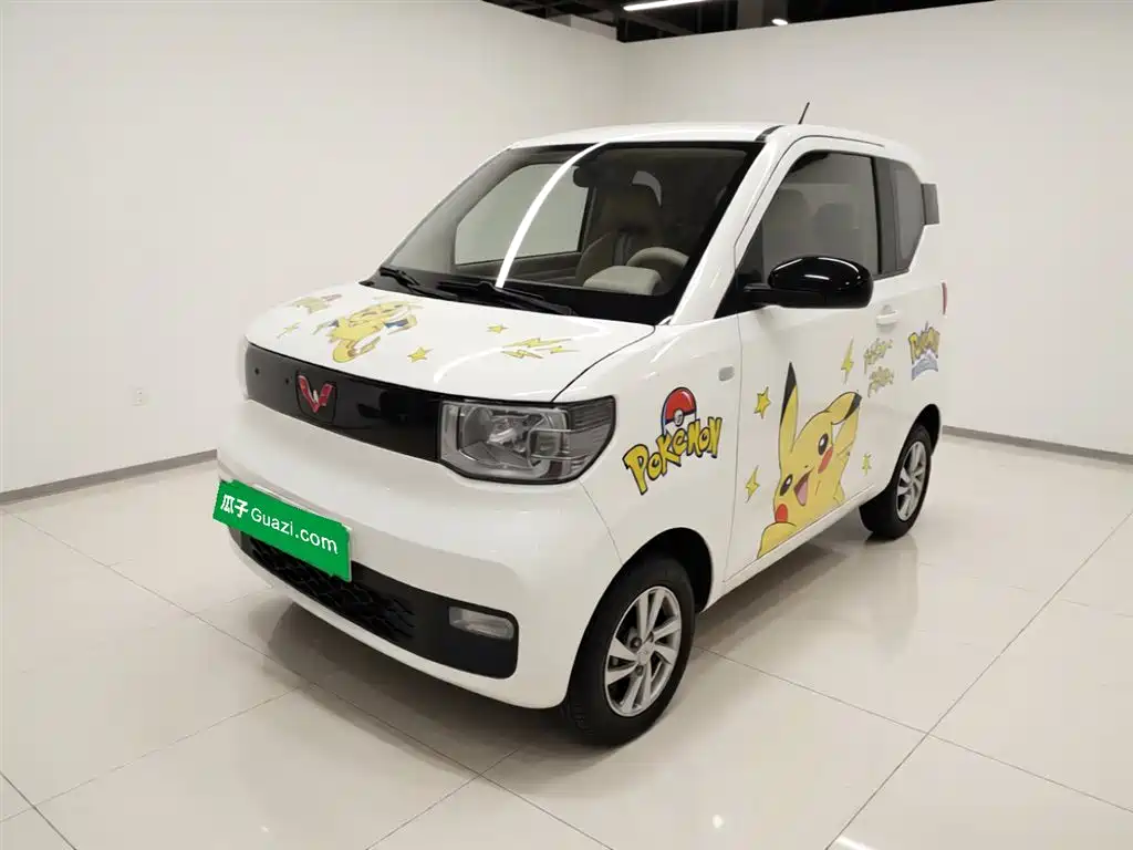 Wuling Mini EV