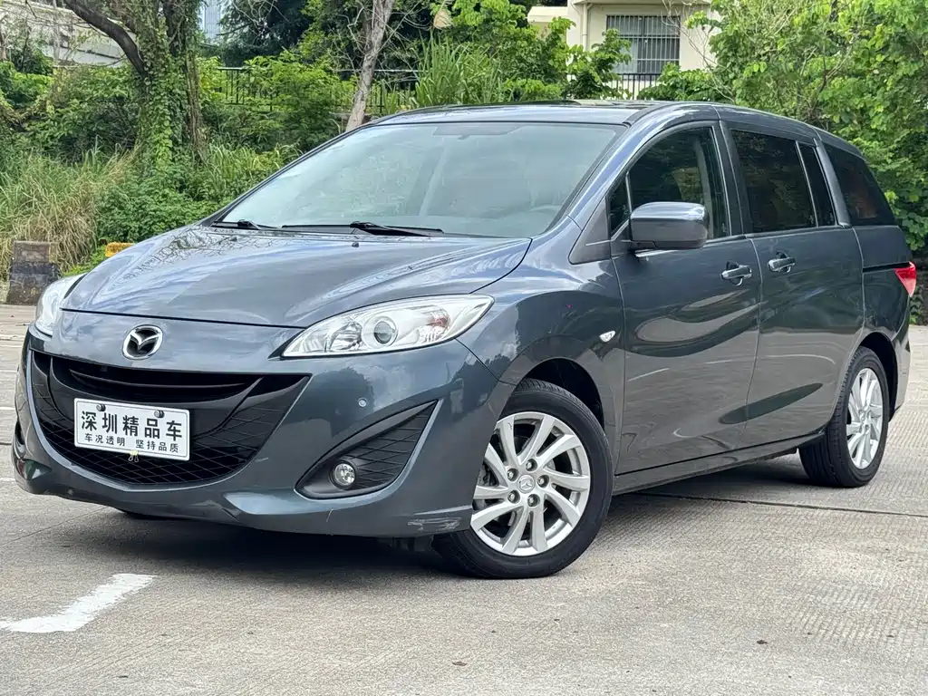Mazda 5