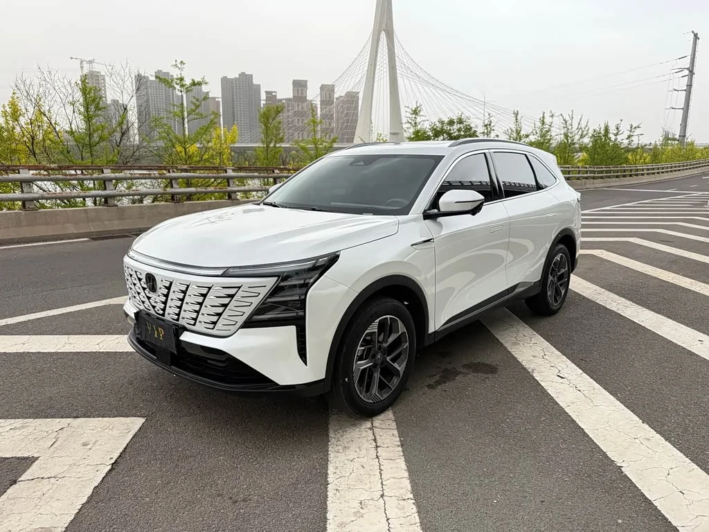 Changan CS75PLUS
