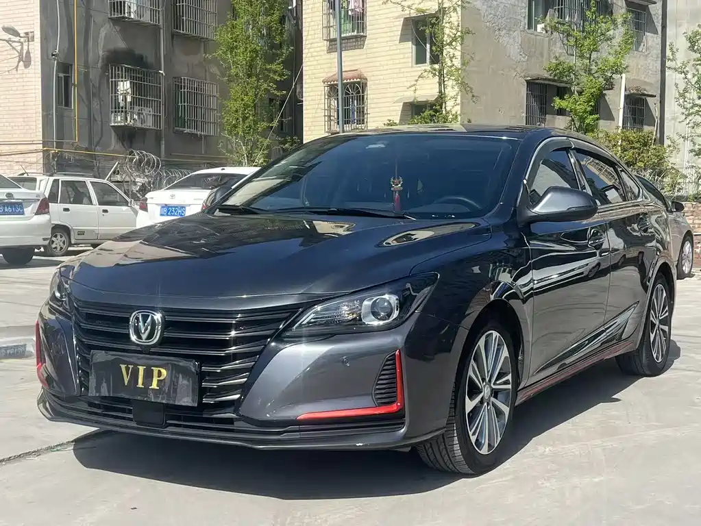 Changan CC