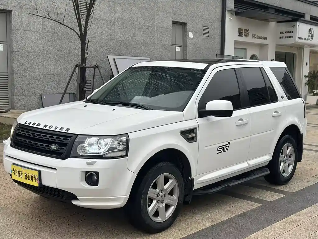Land Rover 2