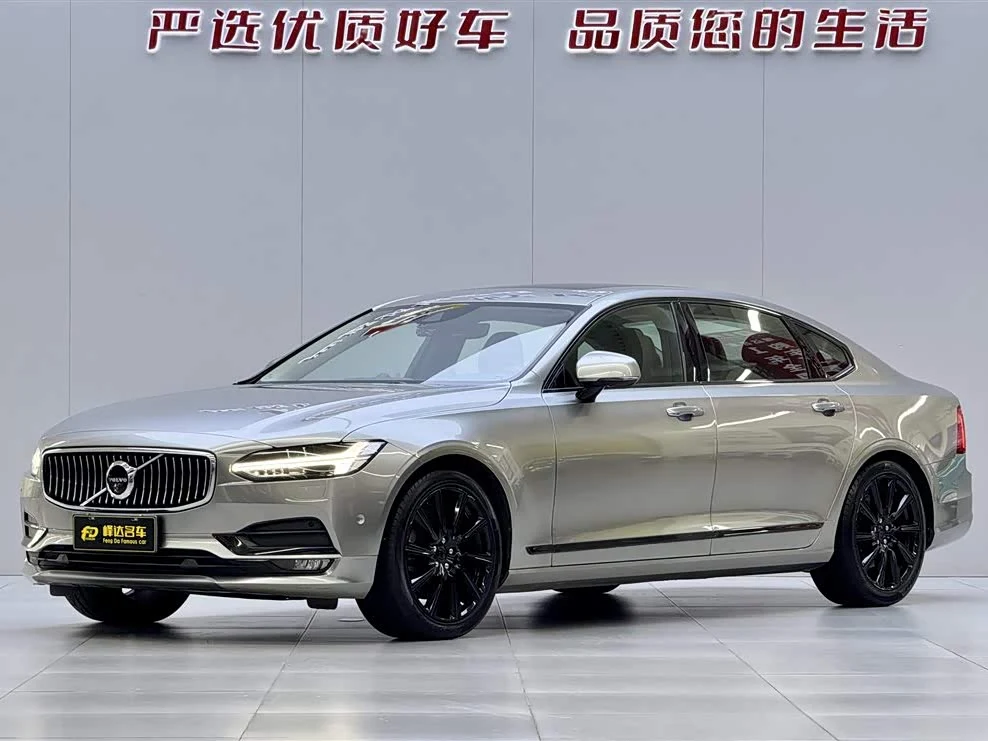 Volvo S90