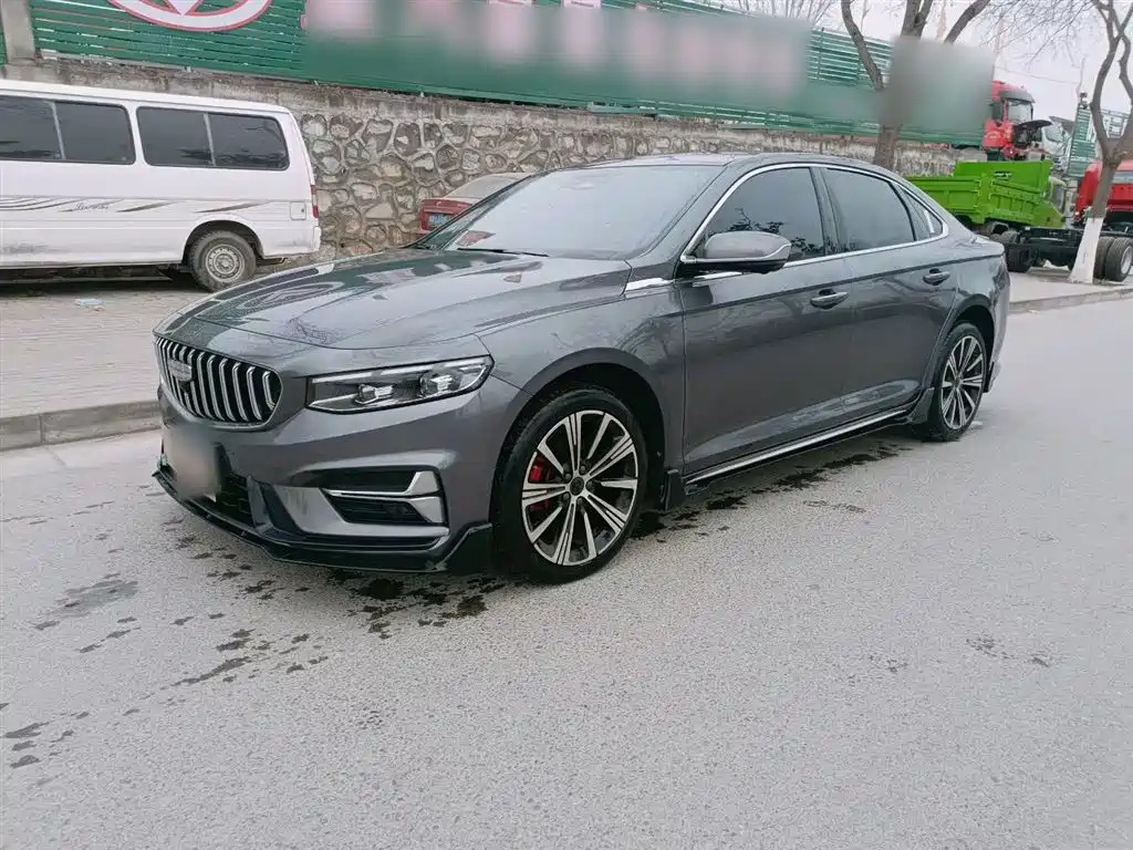 Geely Preface