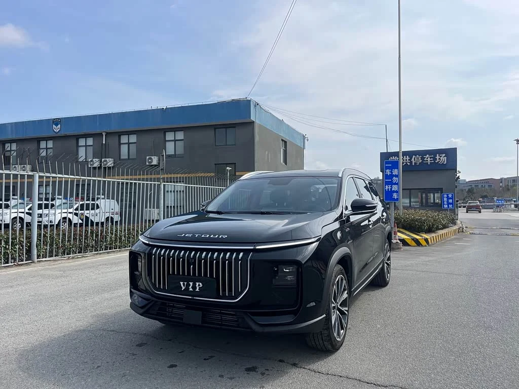JETOUR X90 Pro