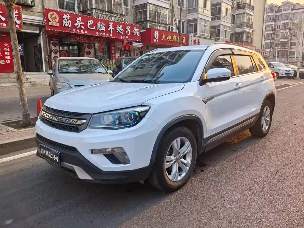 Changan CS75