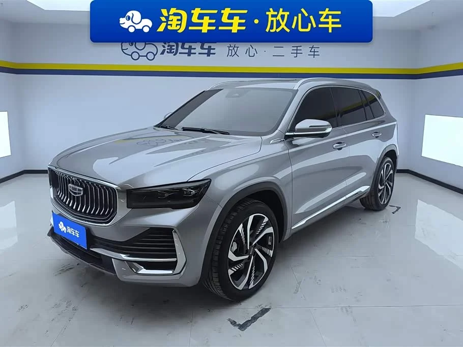 Geely Monjaro