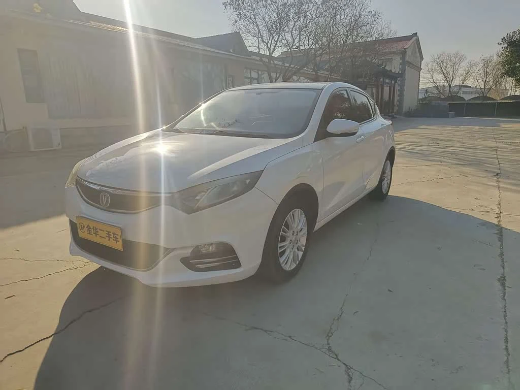 Changan EadoXT