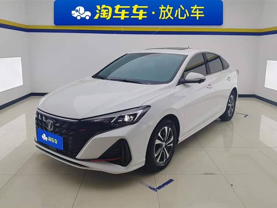Changan Eado