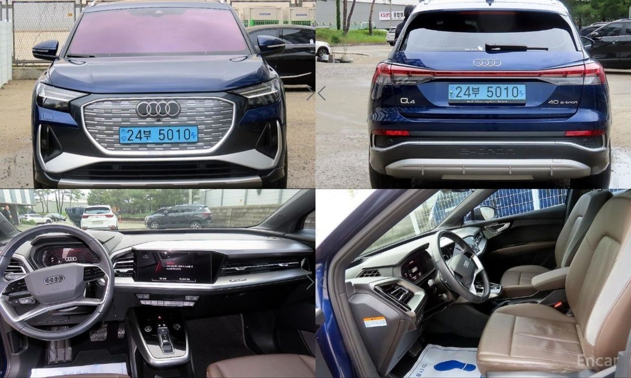 Audi Q4 e-tron