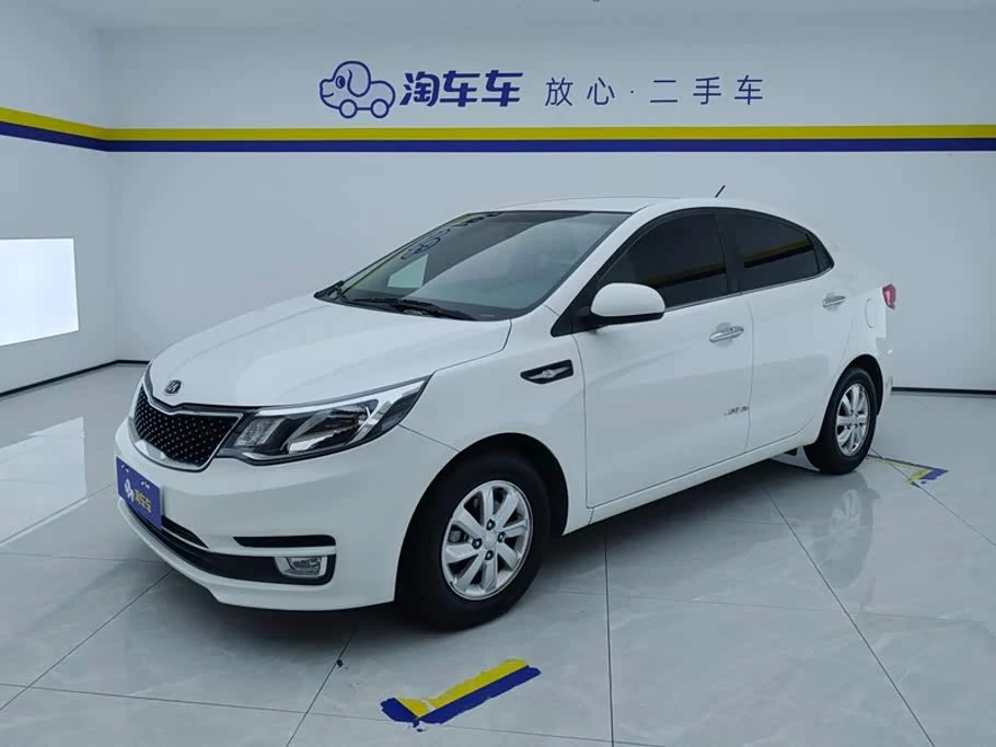 Kia K2