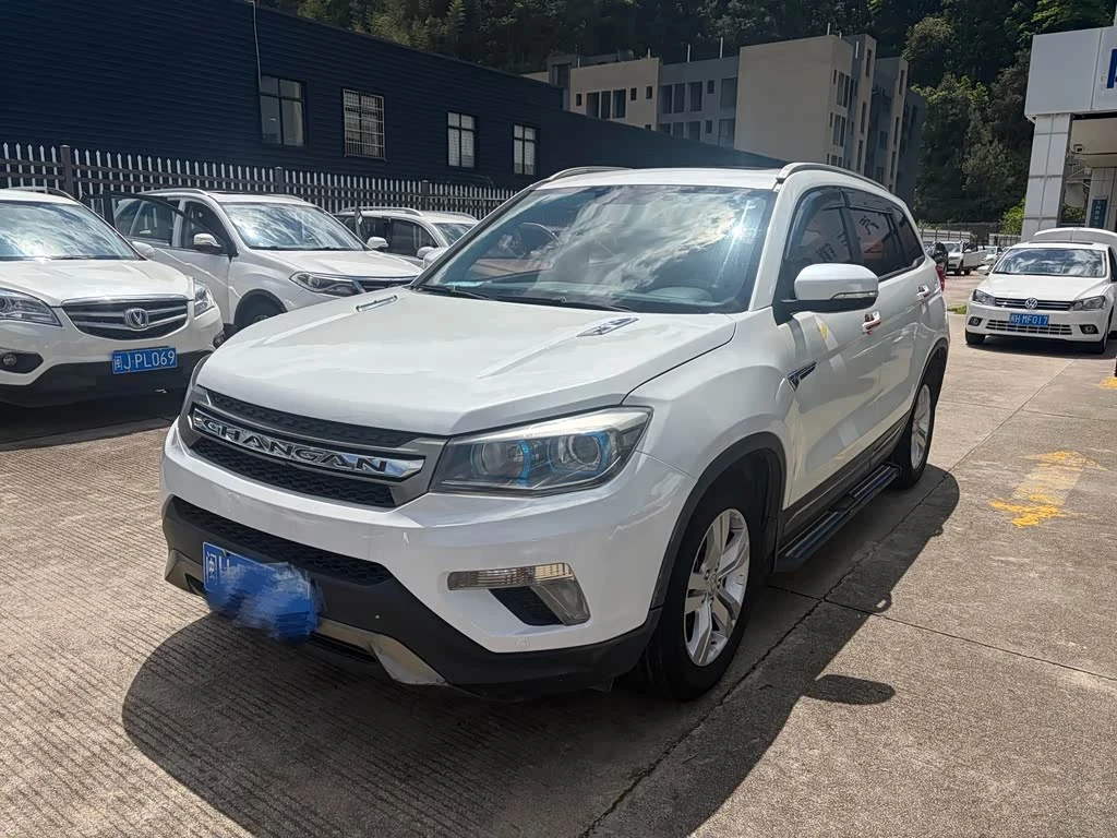 Changan CS75