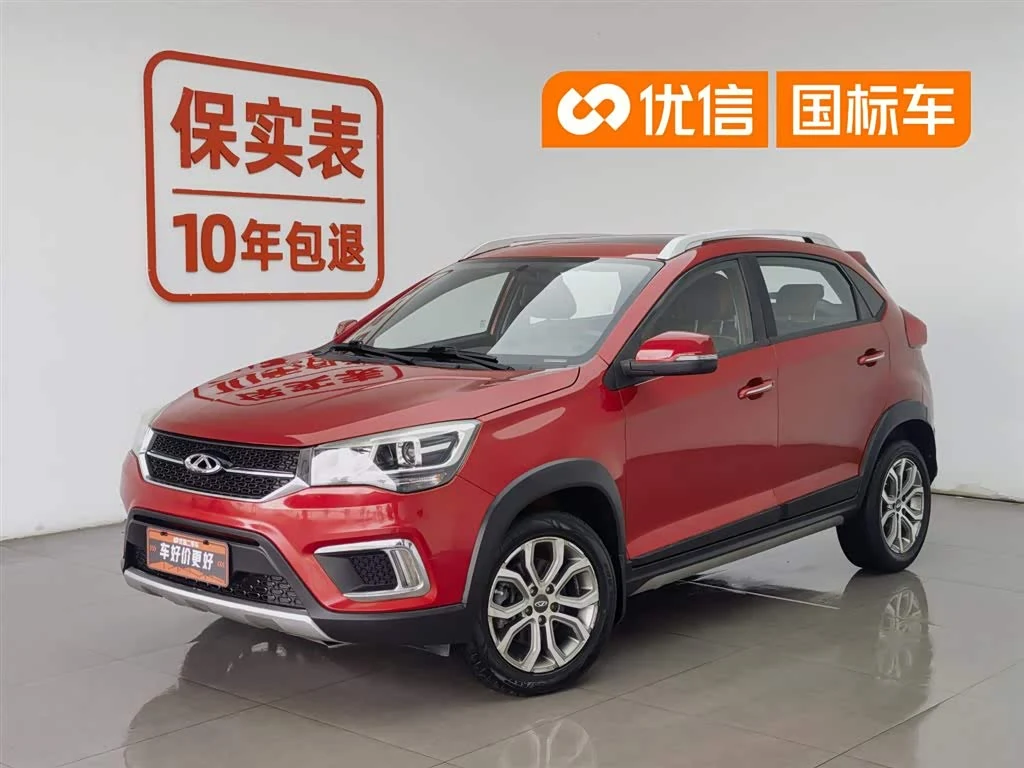 Chery Tiggo 3x