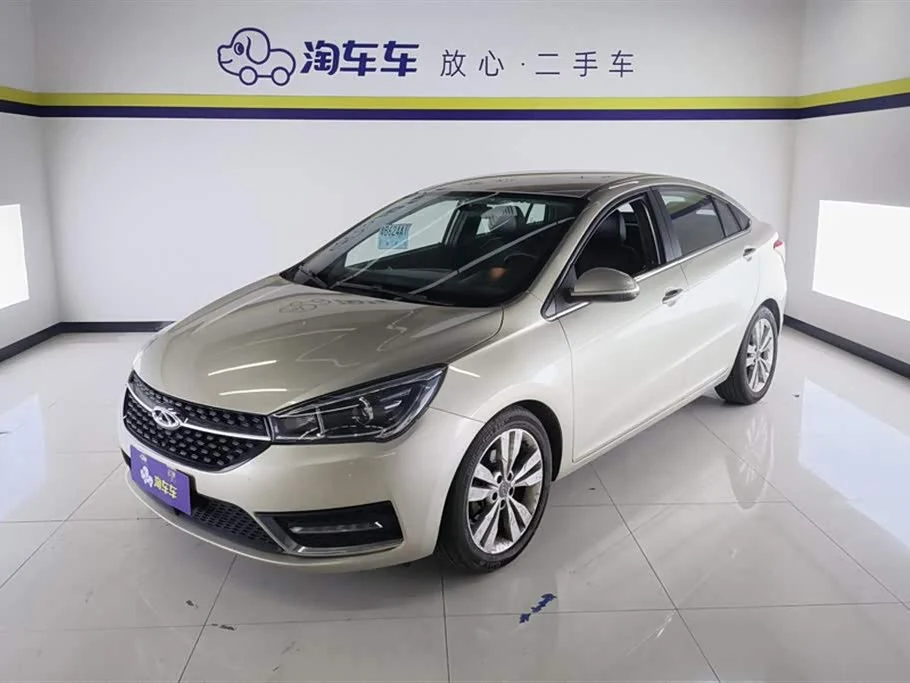 Chery Arrizo 5