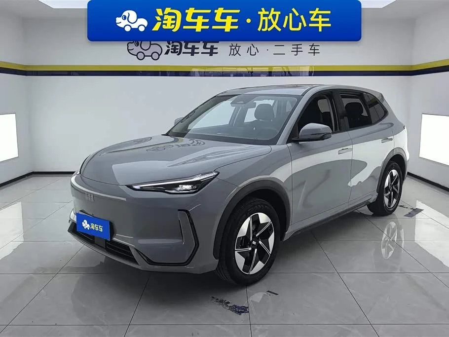 Geely Galaxy Galaxy E5