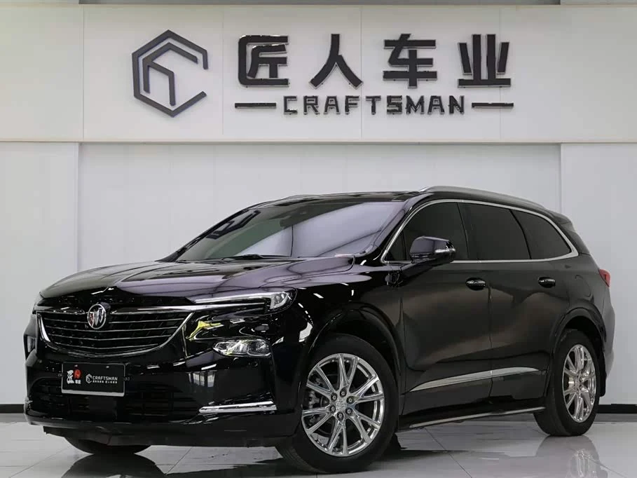 Buick Enclave