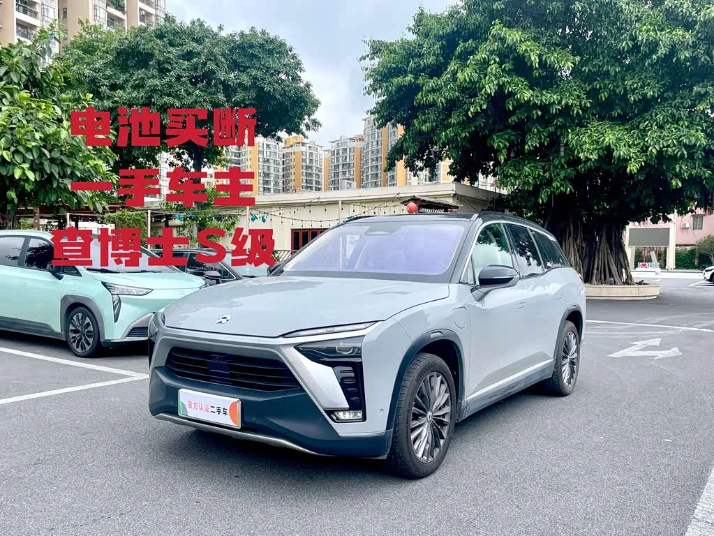 NIO ES8