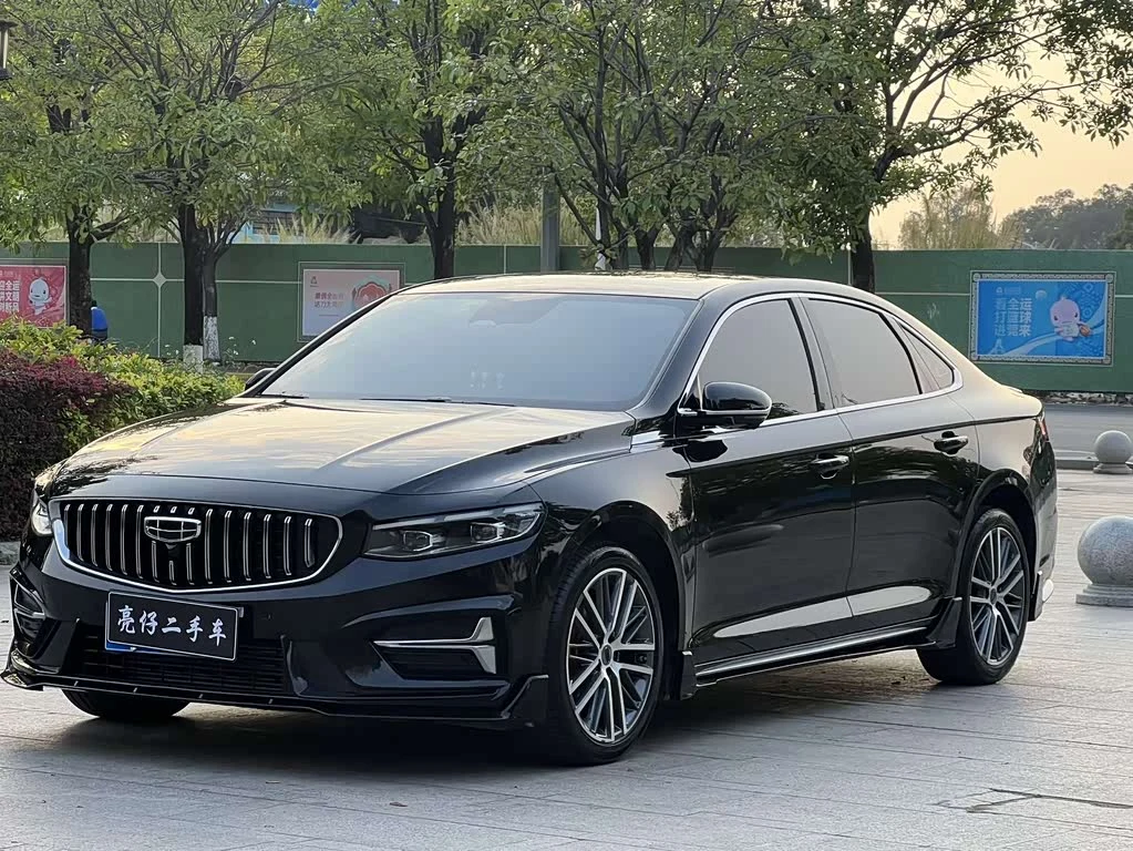 Geely Preface