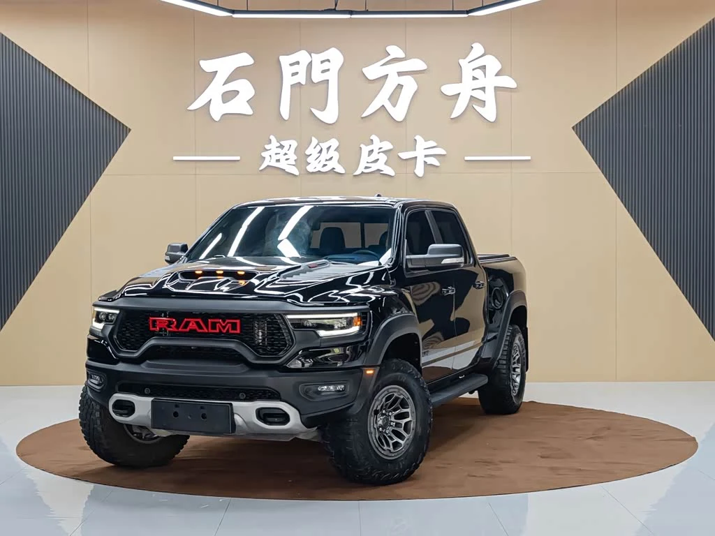 Ram Trucks