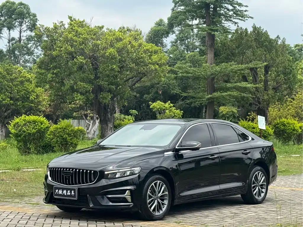 Geely Preface