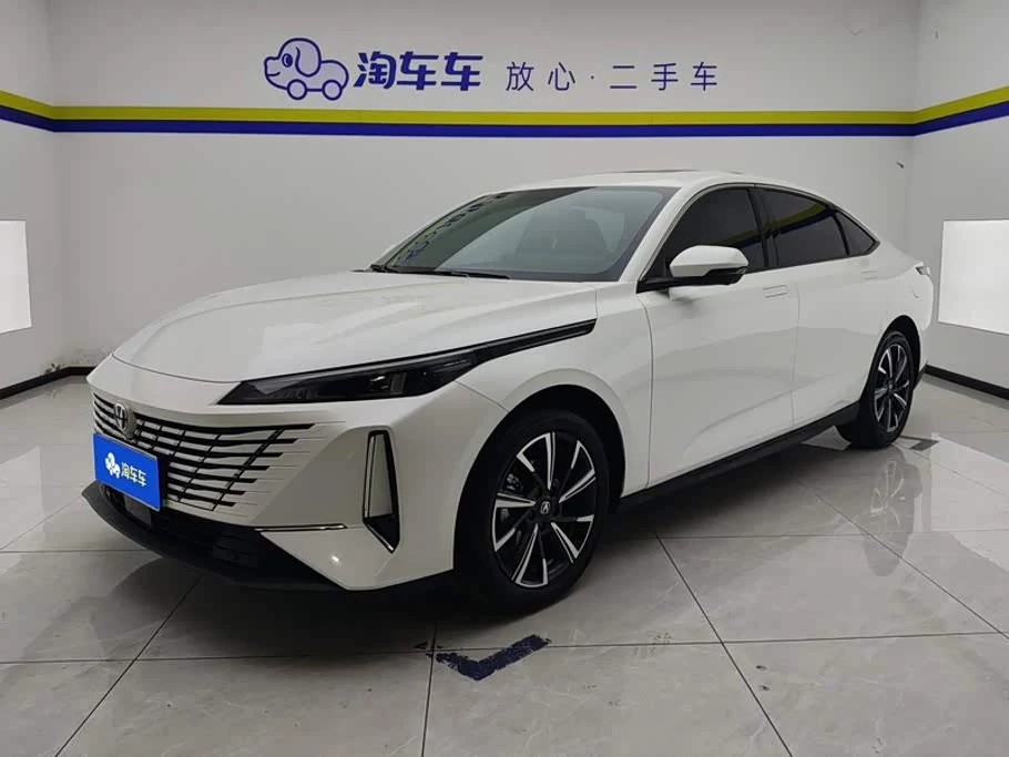 Changan Eado