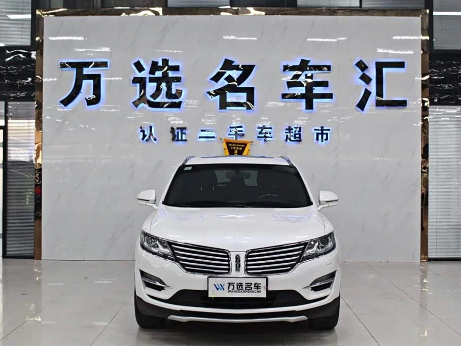 Lincoln MKC