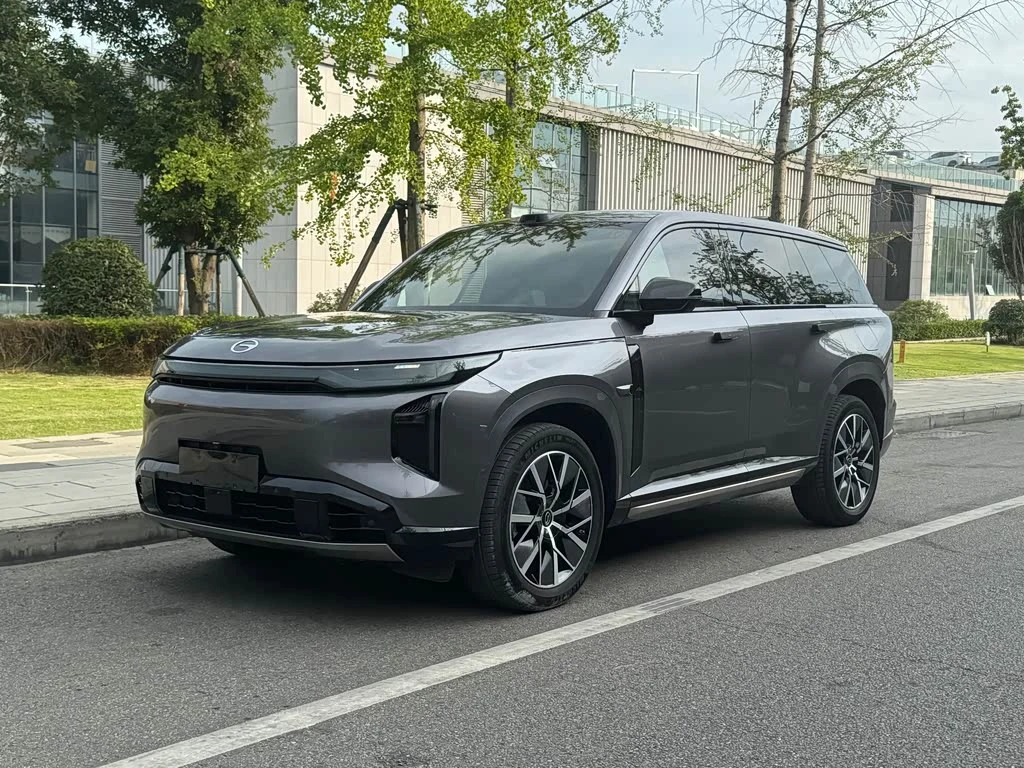 GAC S7