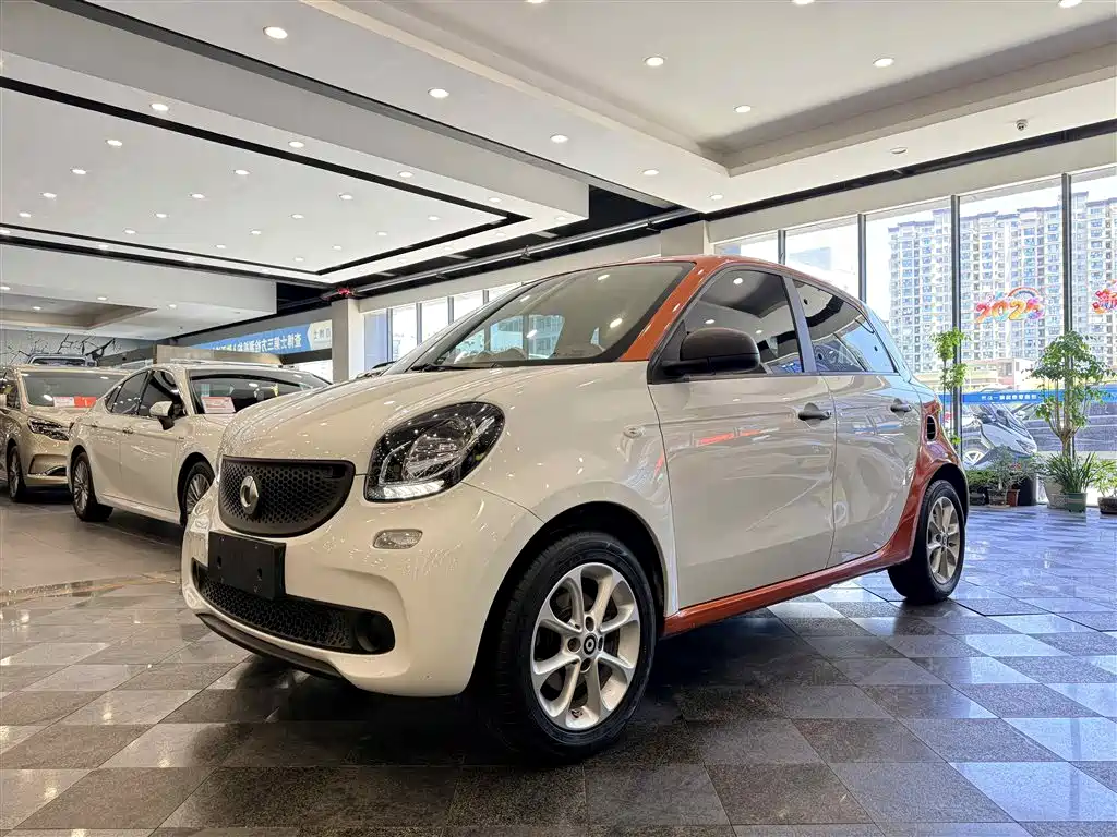 Smart Forfour