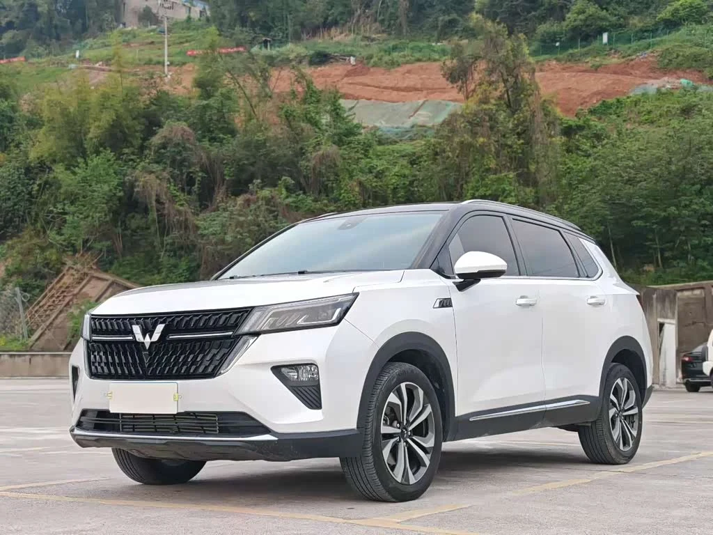 Wuling Xingchen
