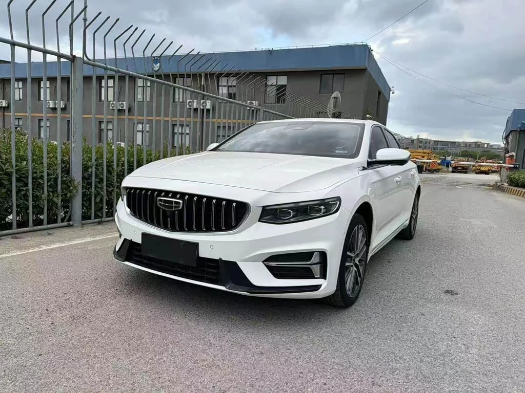 Geely Preface