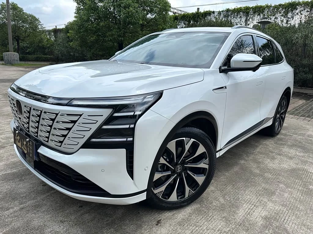 Changan CS75PLUS