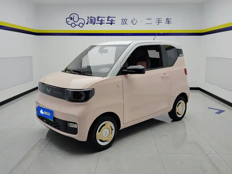 Wuling Mini EV