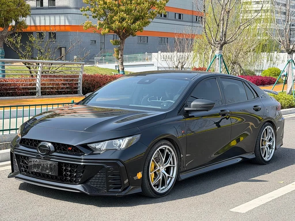 GAC Empow