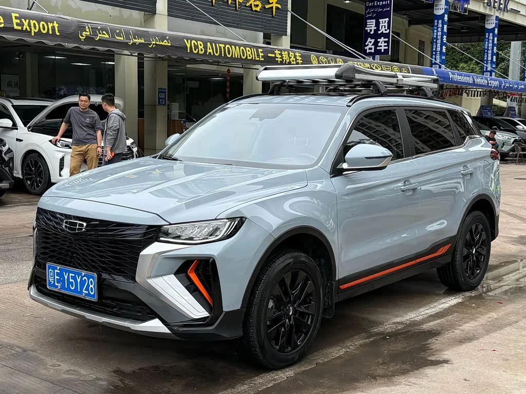 Geely Boyue