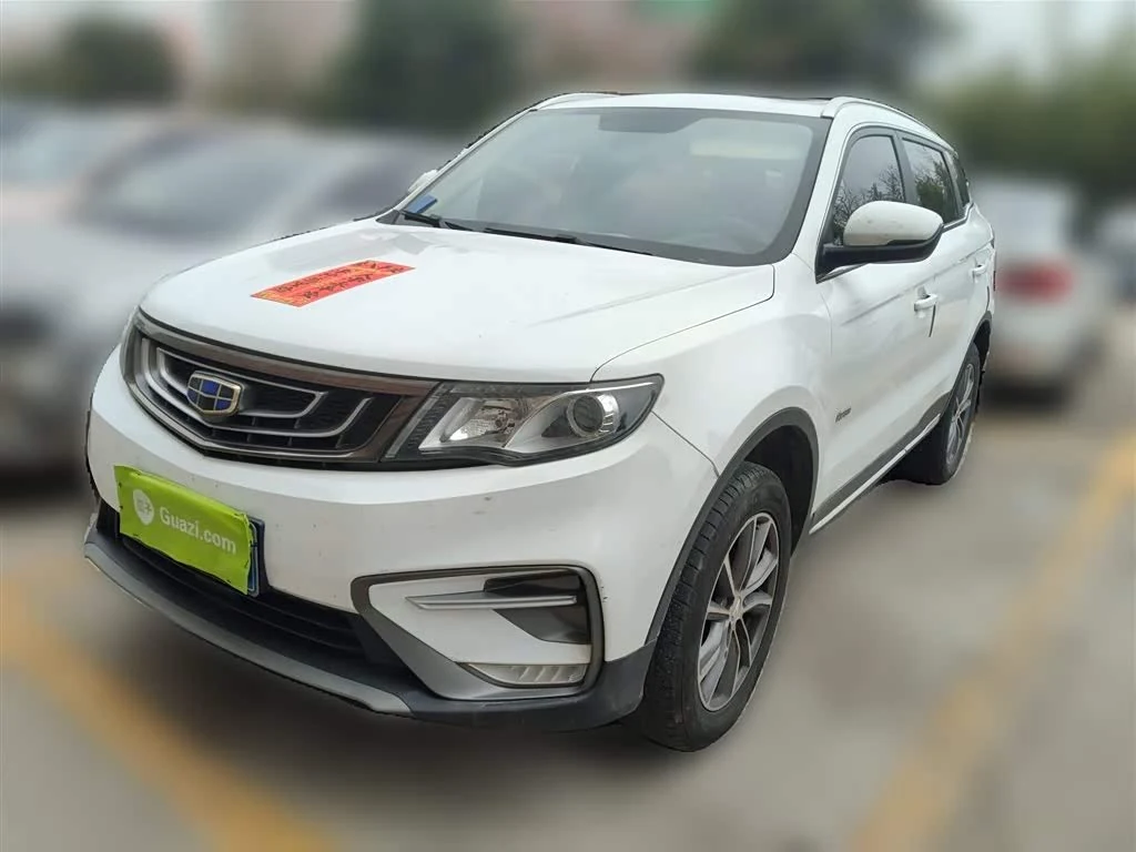 Geely Boyue