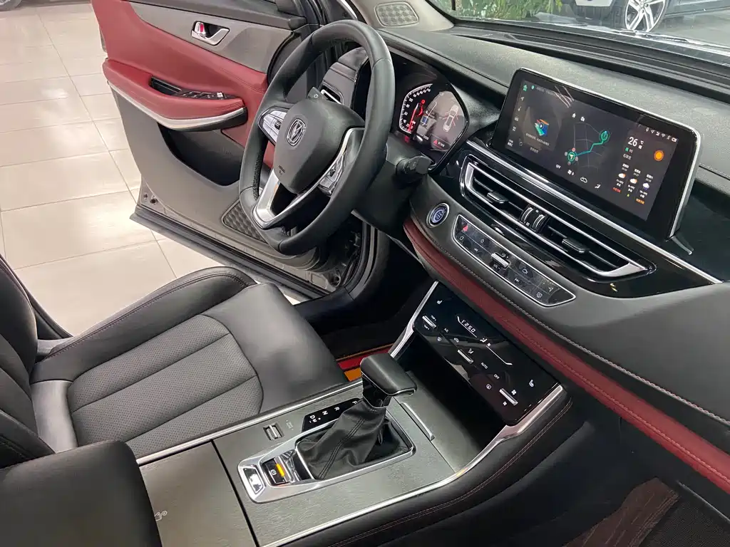 Фото объявления 19