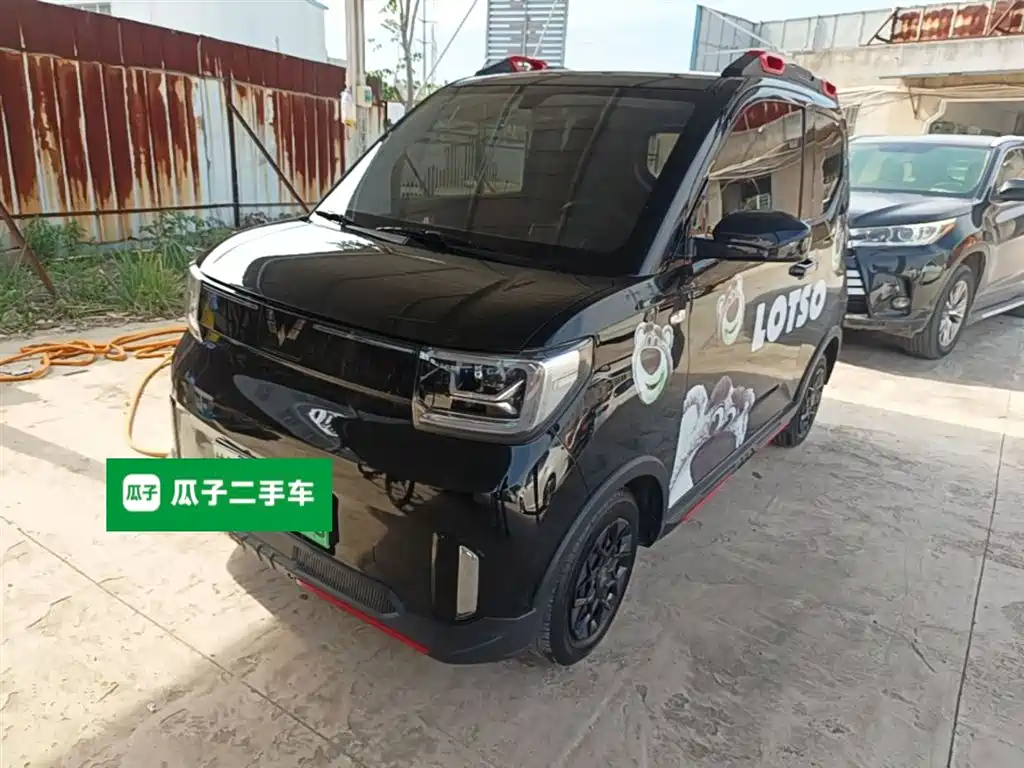 Wuling Mini EV