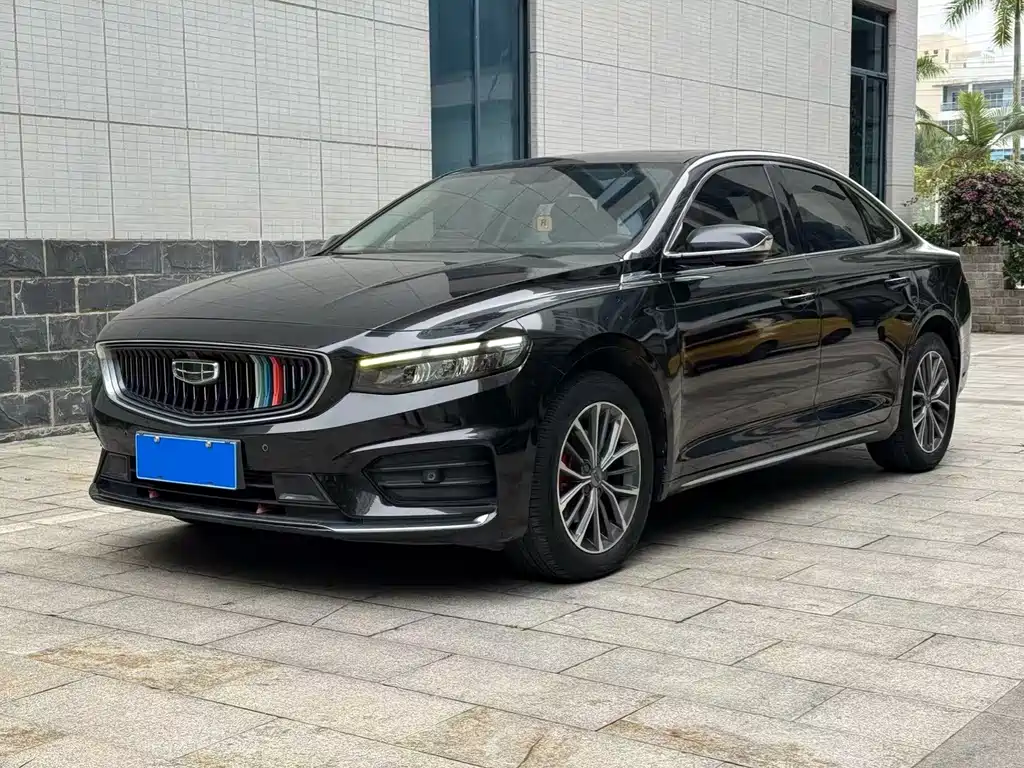 Geely Preface